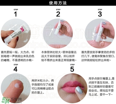 rimmel���տں�������ô�ã�rimmel�ں�����ʹ�÷���